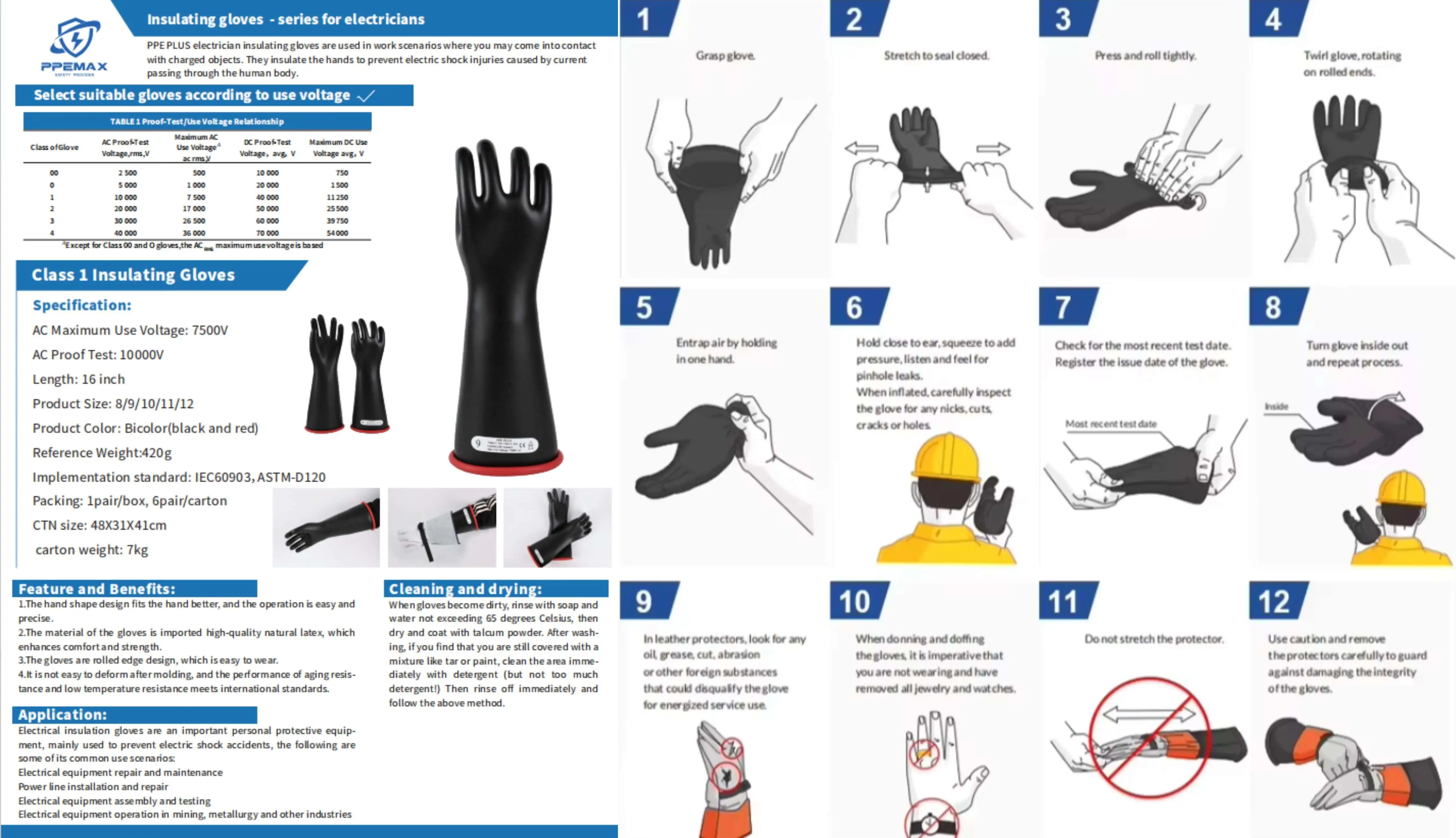 product-1-1