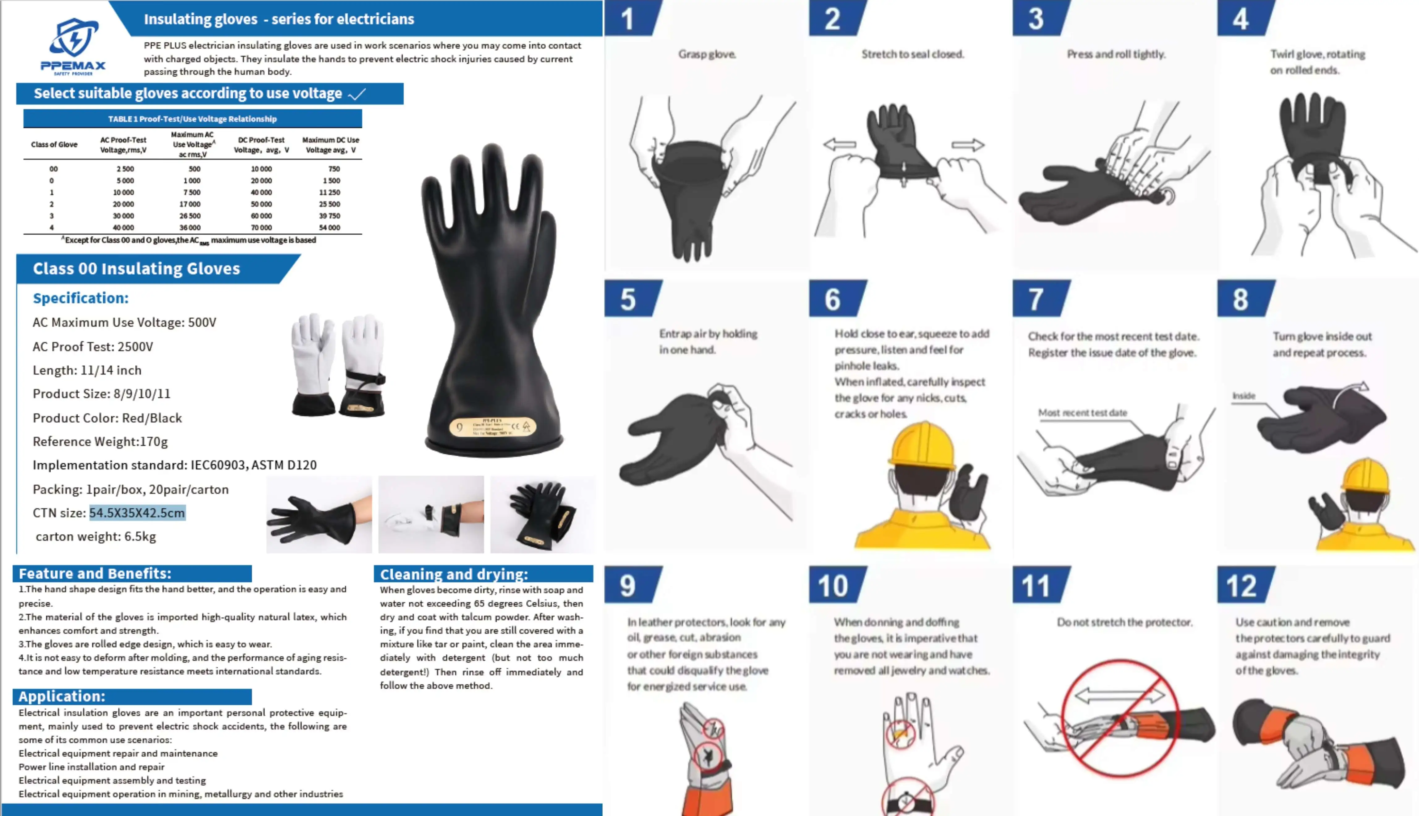 product-1-1 product-1-1