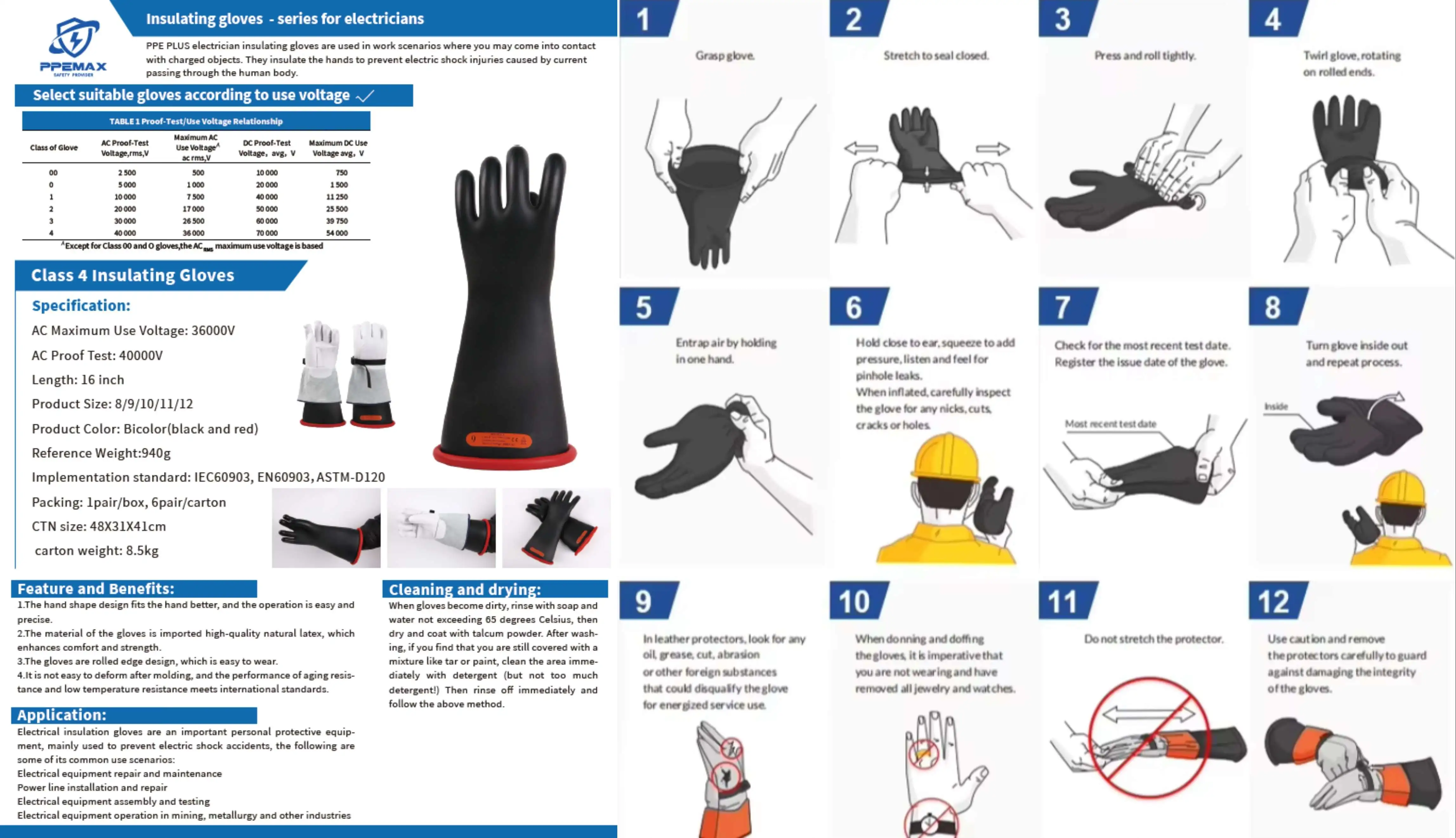 product-1-1