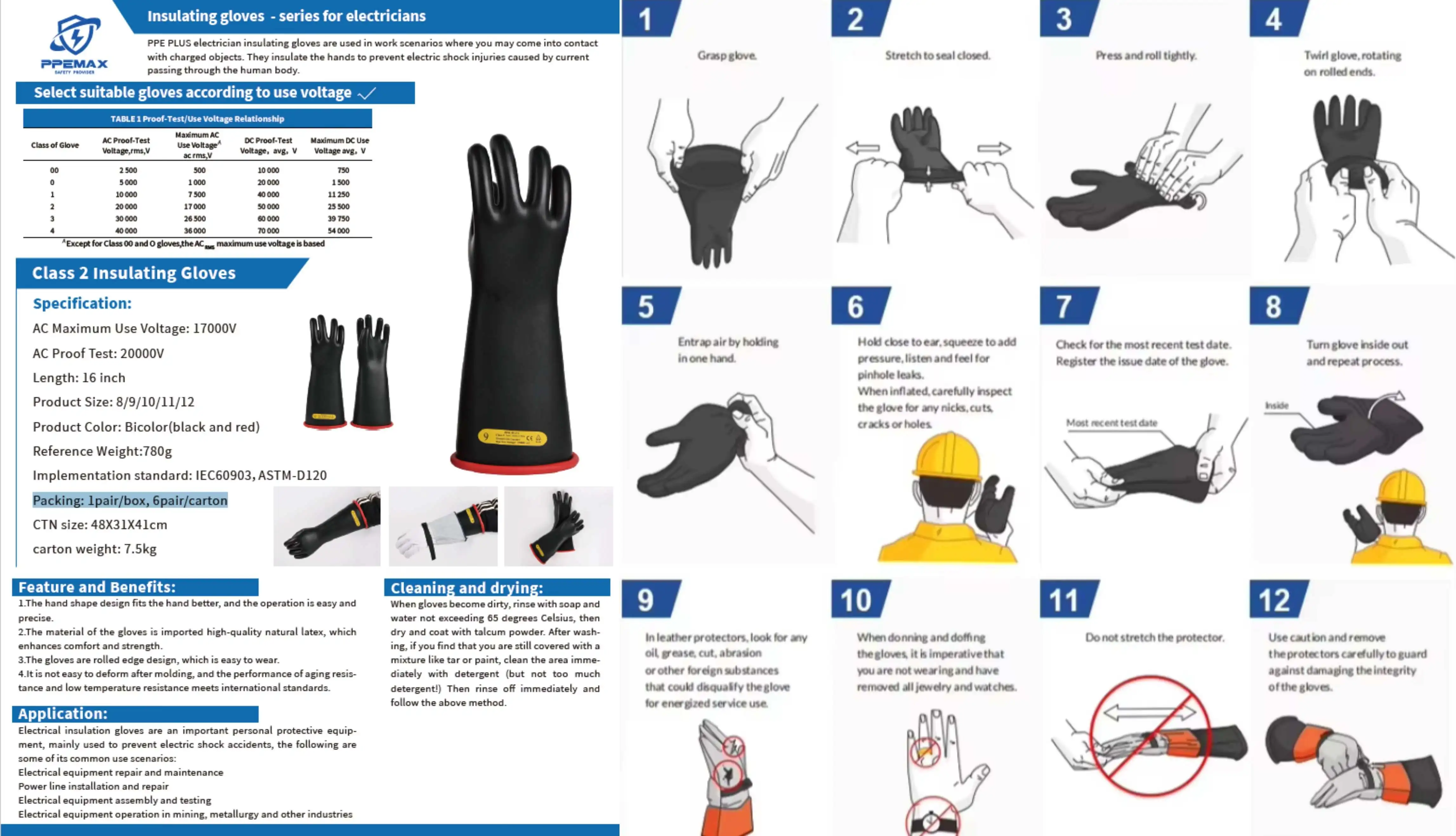 product-1-1 product-1-1