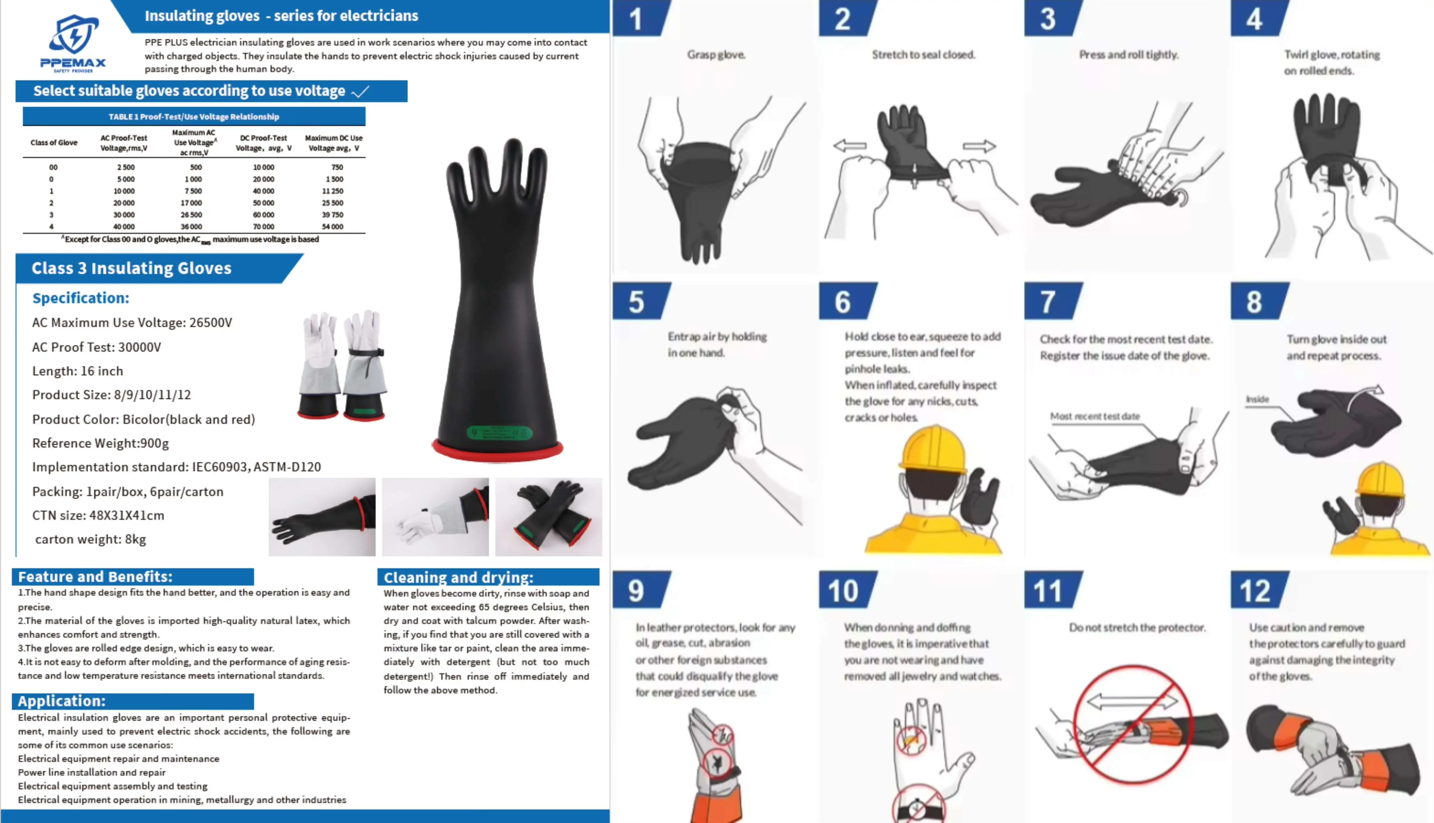 product-1-1 product-1-1