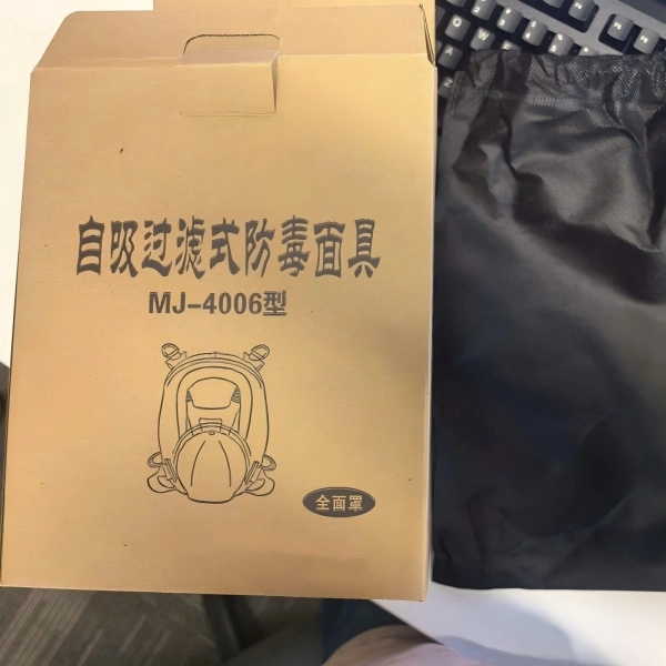 product-1-1