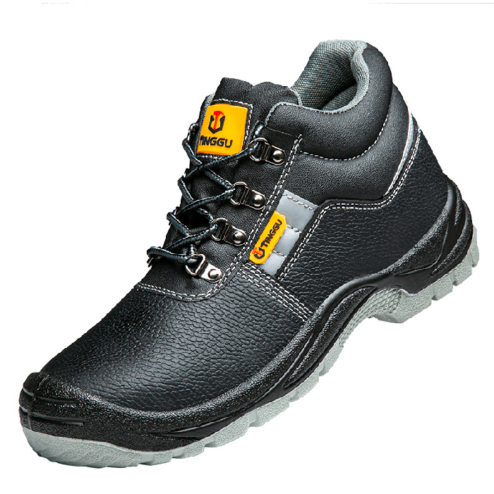 Anti-Smash And Anti-Puncture Safety Shoes